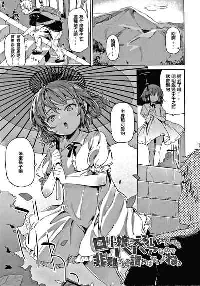 第63頁圖
