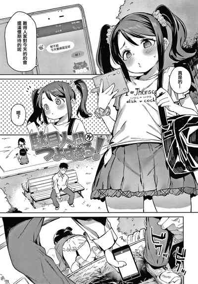 第83頁圖