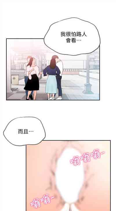 第111頁圖