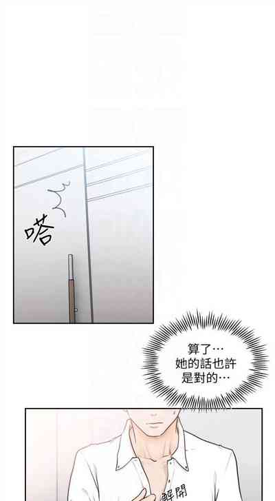 第147頁圖