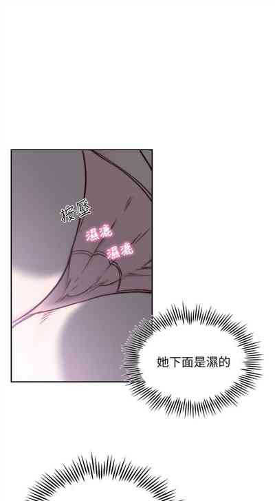 第167頁圖