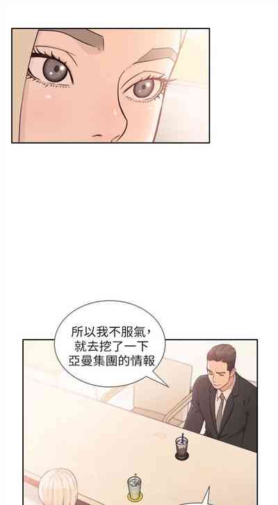 第179頁圖