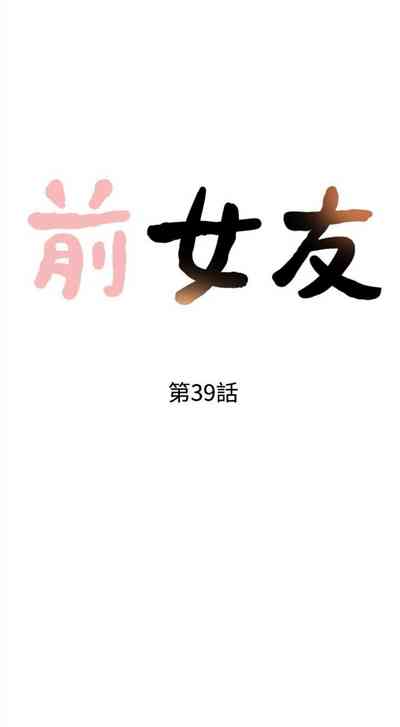 第211頁圖