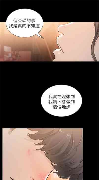 第219頁圖