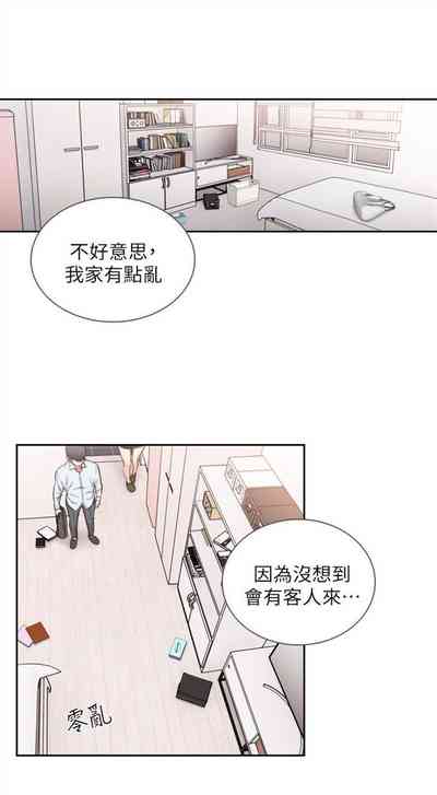 第227頁圖