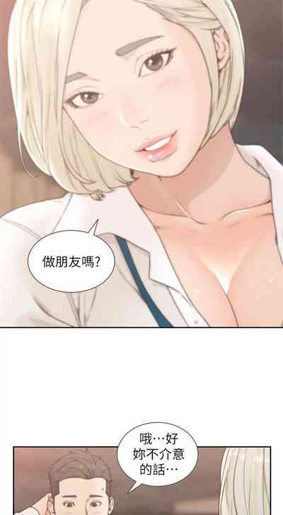 第23頁圖