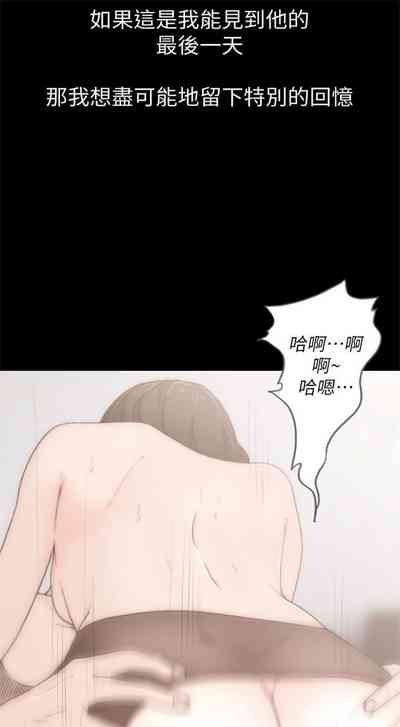 第251頁圖