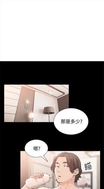 第255頁圖