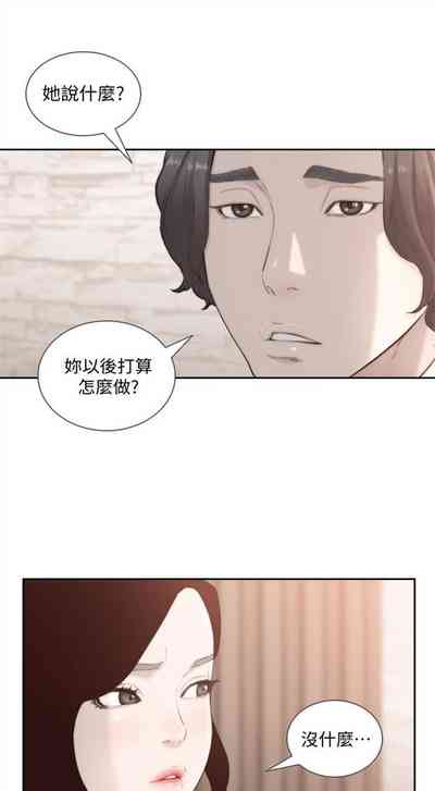第263頁圖