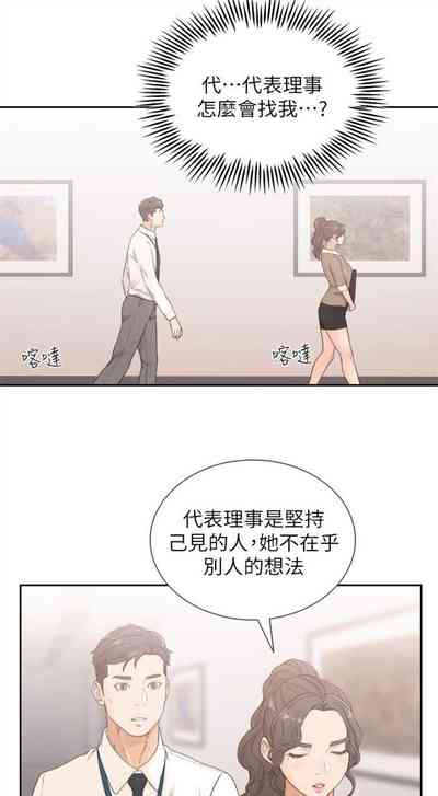 第43頁圖