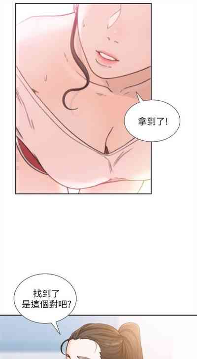 第63頁圖