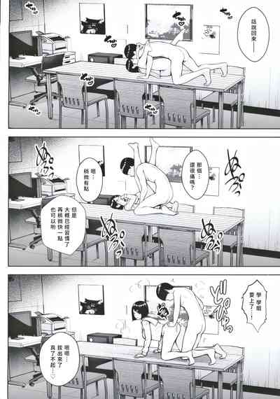 第19页图