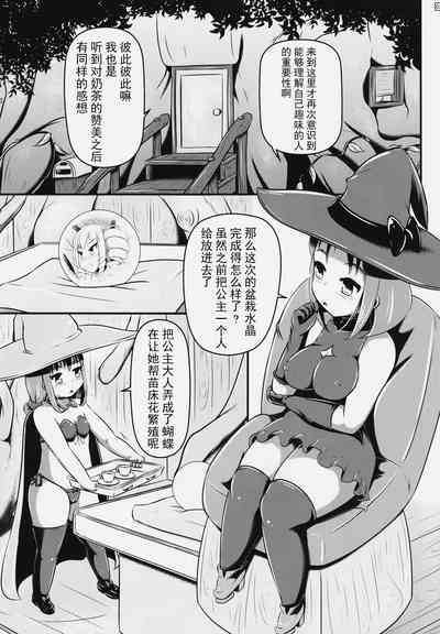 第31頁圖