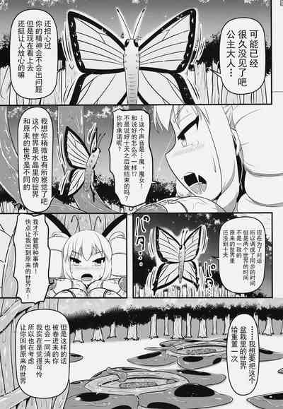 第51頁圖