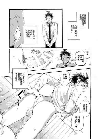 第19頁圖