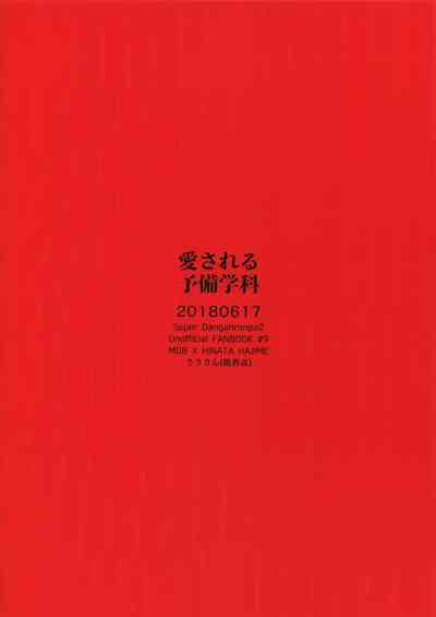 第35頁圖