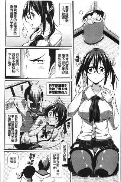 第115頁圖