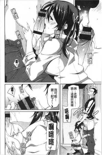 第119頁圖