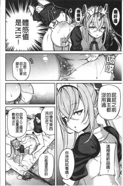 第15頁圖