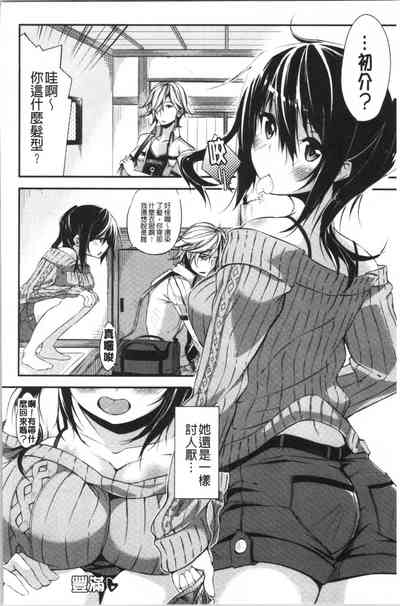 第163頁圖