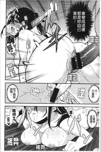 第175頁圖