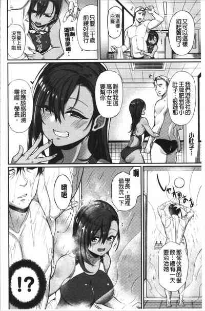 第43頁圖