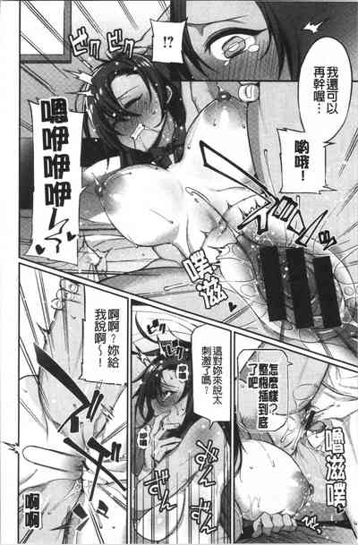 第55頁圖
