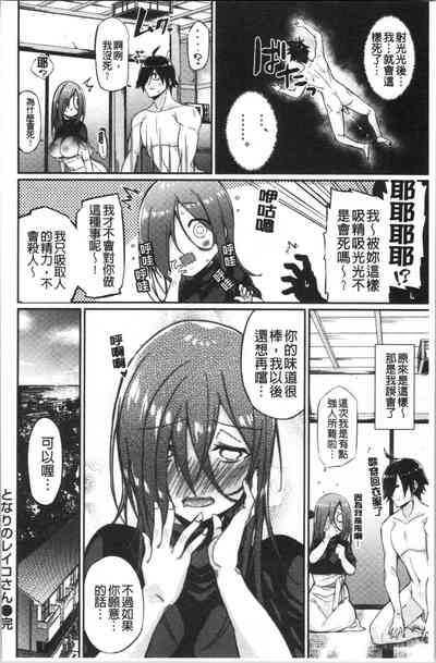 第79頁圖
