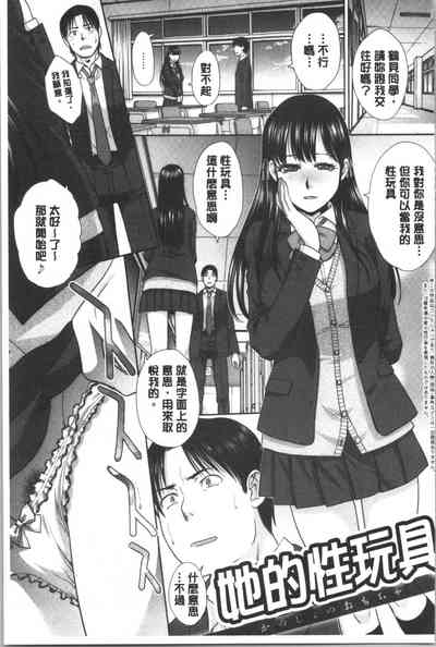 第119页图