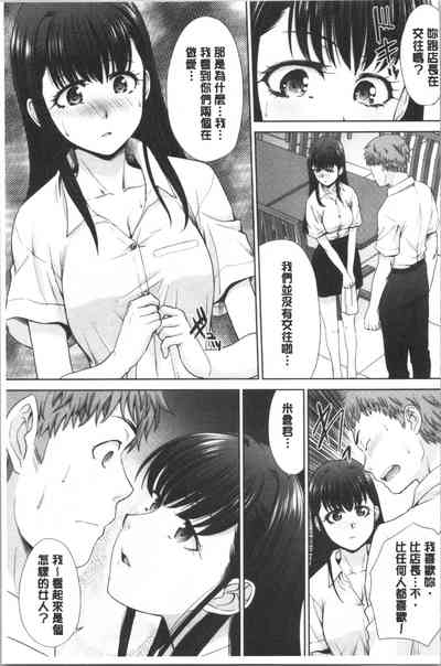 第155页图