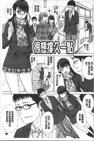第175页图