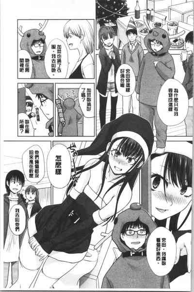第191页图
