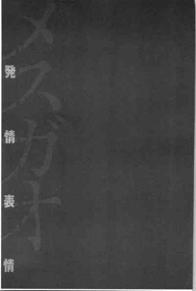 第219页图