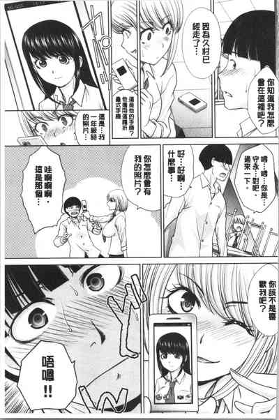 第63页图