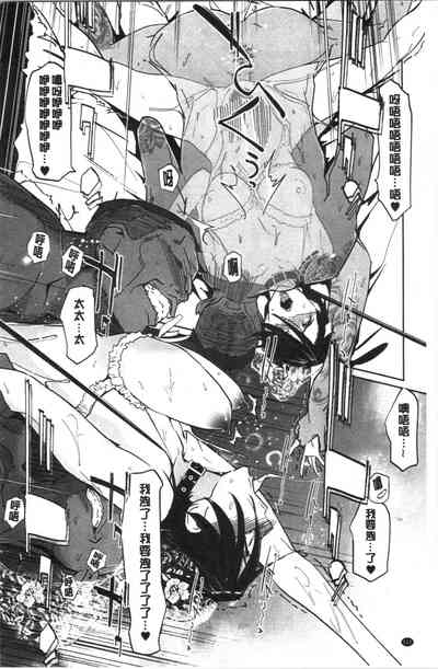 第115頁圖