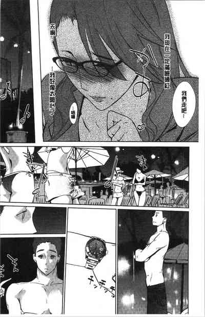 第11頁圖