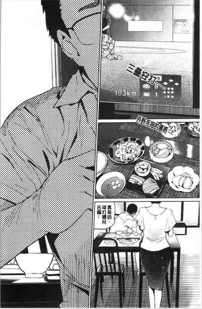 第123頁圖