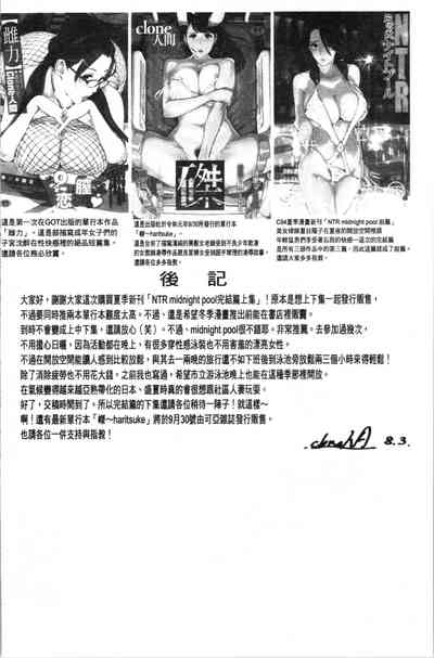 第135頁圖