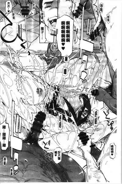 第171頁圖