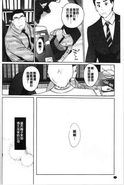 第179頁圖