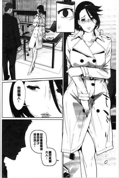 第183頁圖