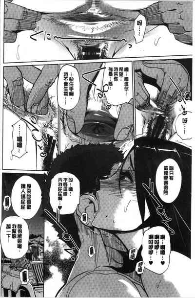 第23頁圖