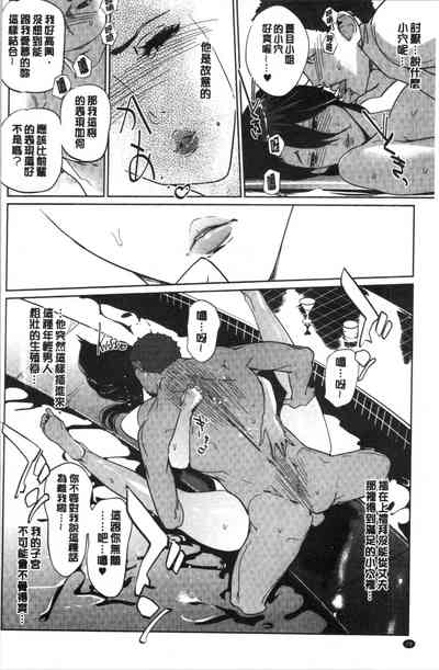 第31頁圖