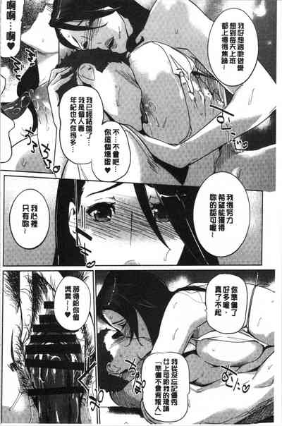 第35頁圖