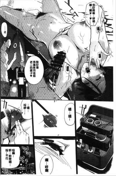 第43頁圖