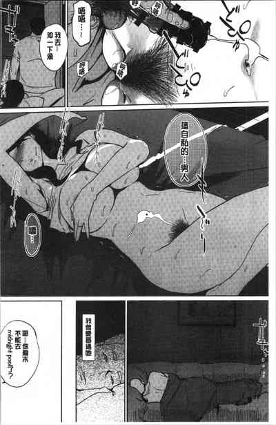 第7頁圖