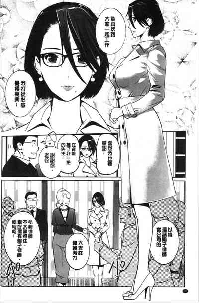第95頁圖