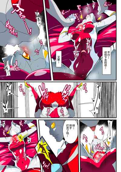 第7頁圖