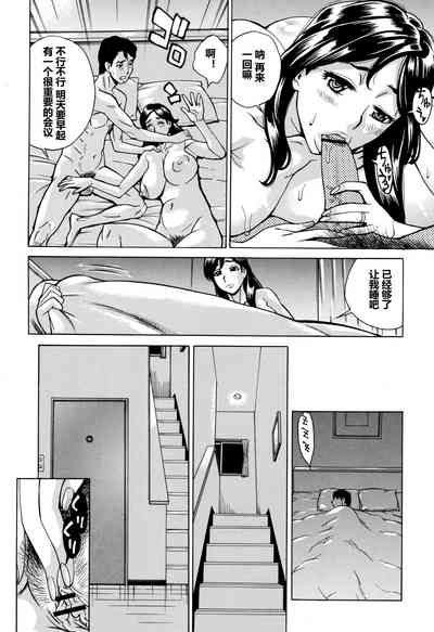 第123页图