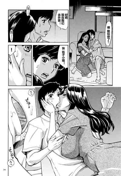 第35页图